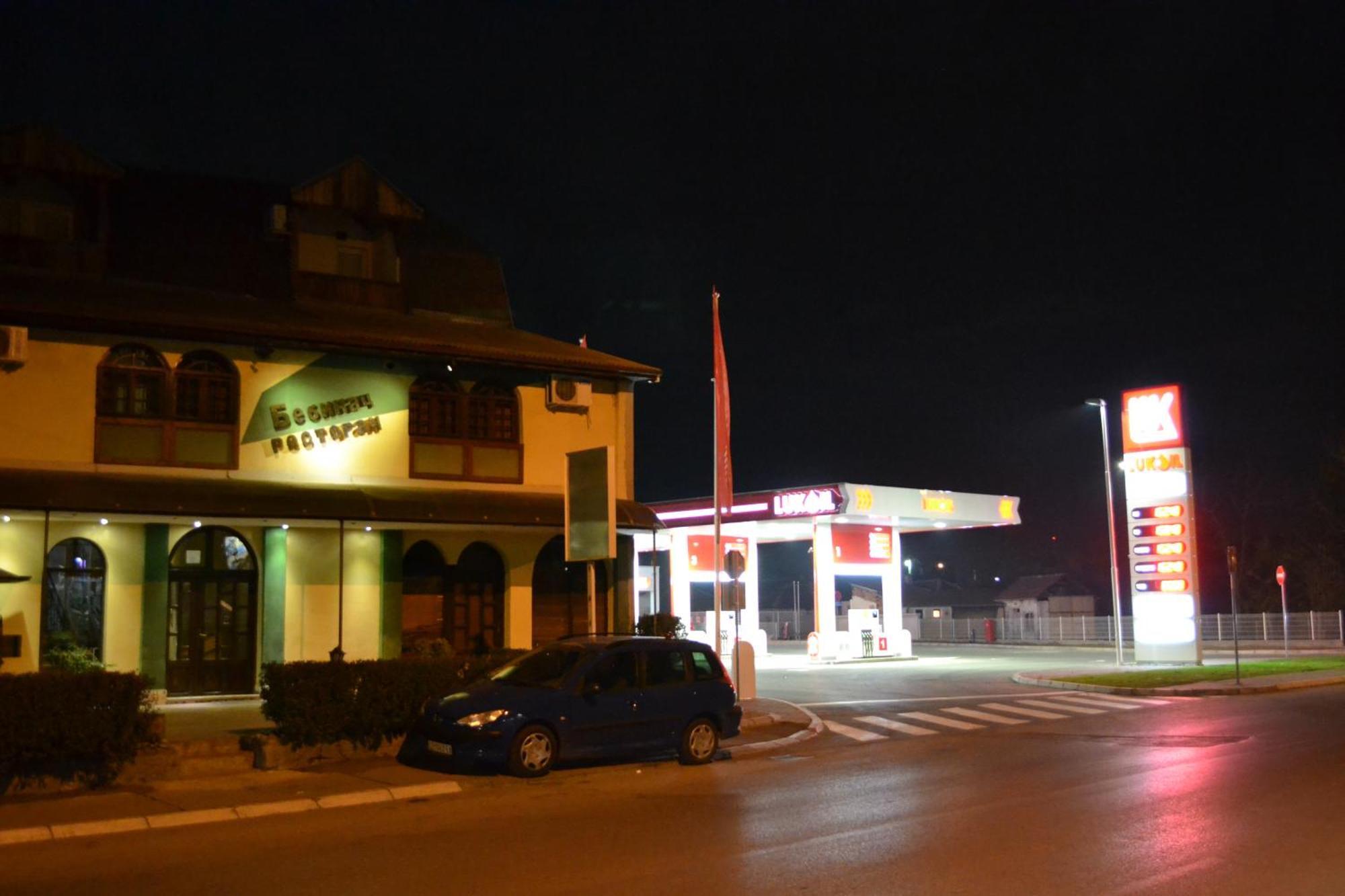 B&B Bebinac Leskovac  Exterior foto